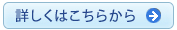 What's���}�J�c��